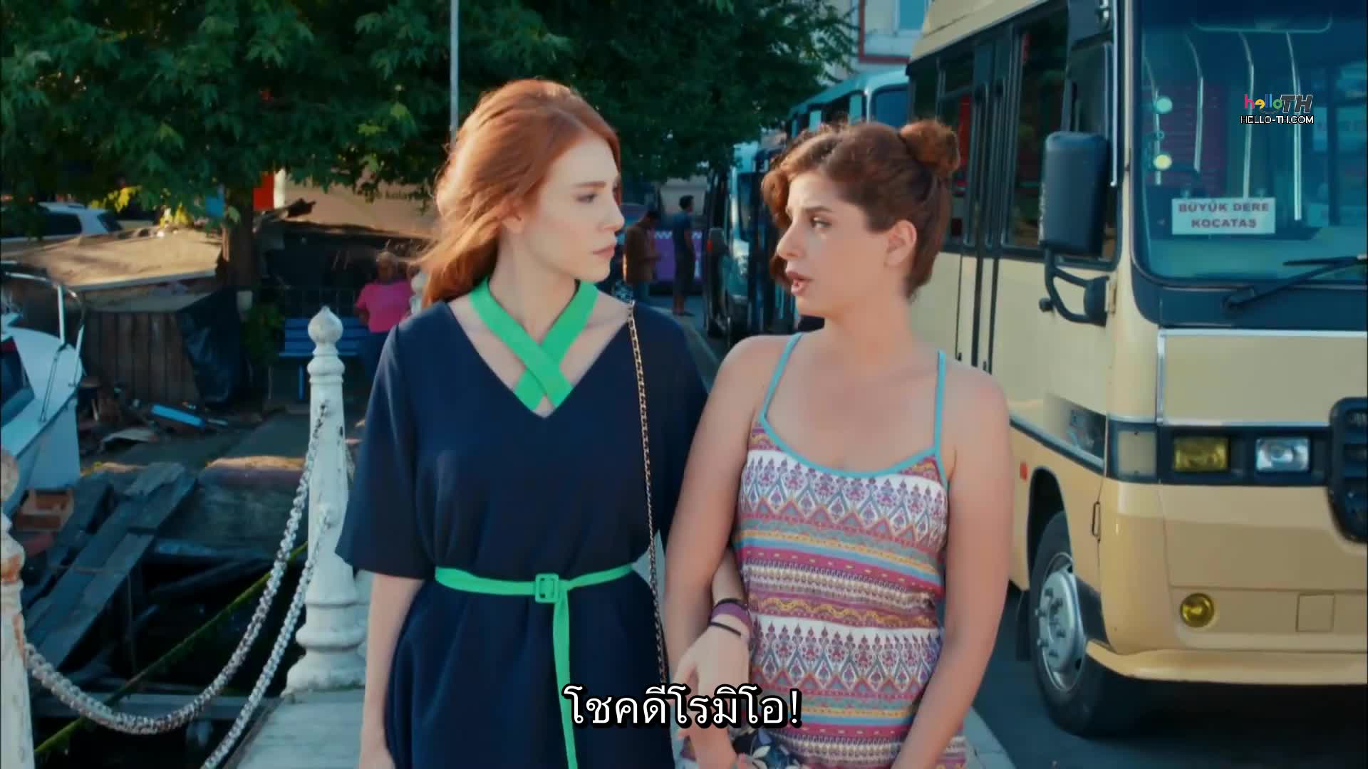 Kiralik Ask (Love For Rent) รักให้เช่า ซับไทย ปี1 EP05