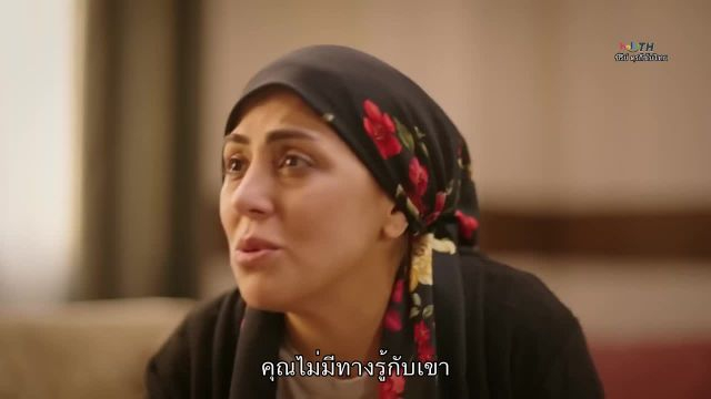 Esaret ซับไทย ปี1 EP53