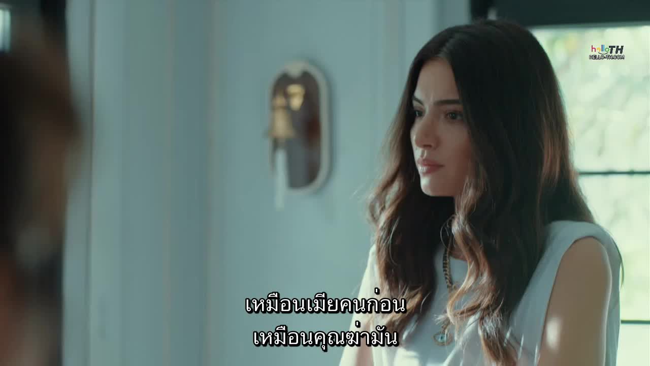 Yeni Hayat เยนี ฮายัต ปี1 EP05