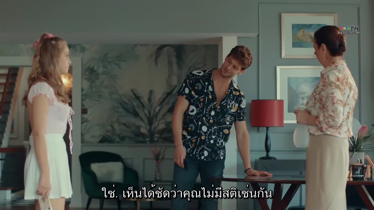 Yeni Hayat เยนี ฮายัต ปี1 EP07