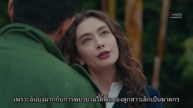 Sefirin Kızı ซับไทย EP15