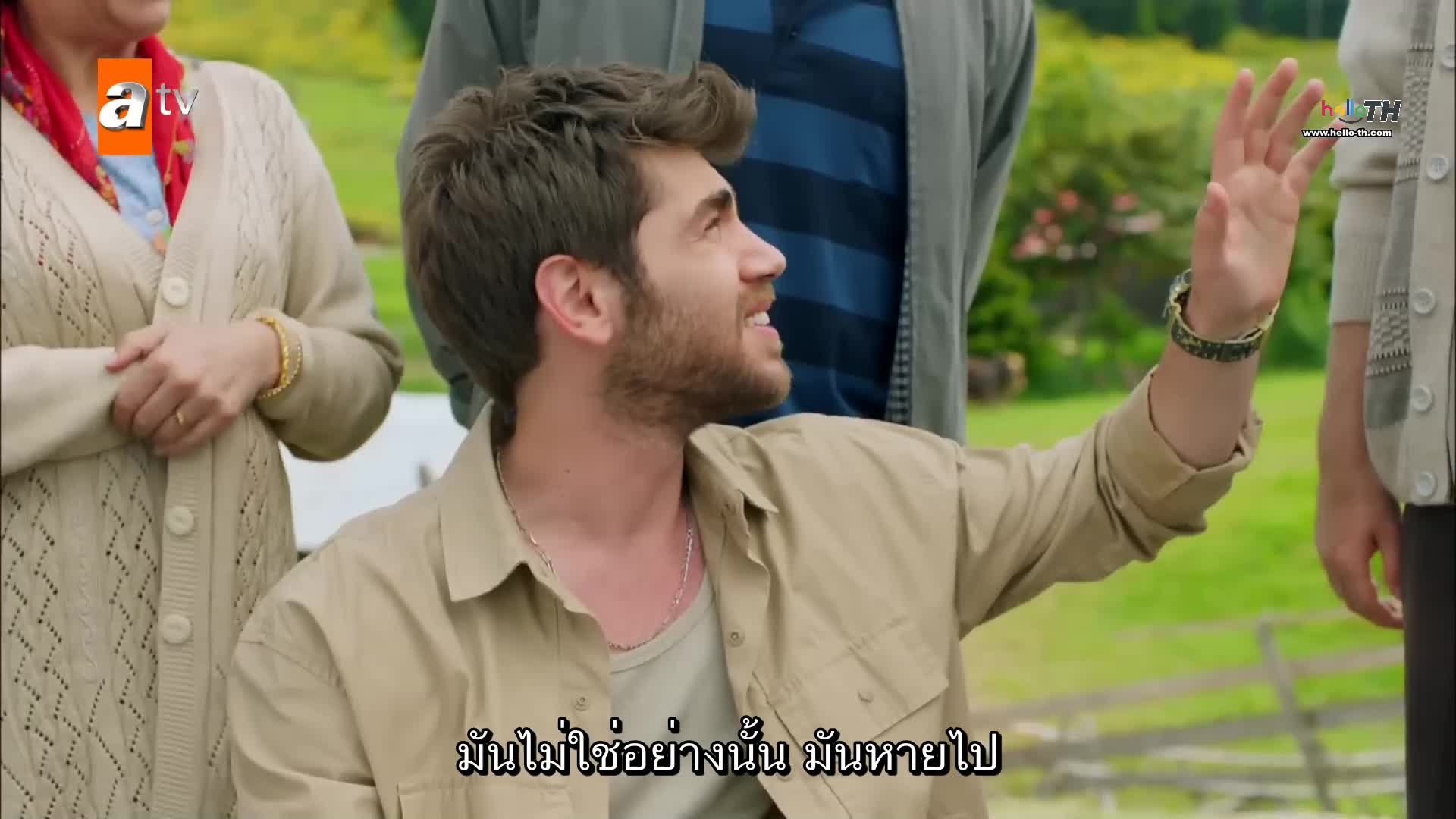Vermem Seni Ellere ซับไทย EP02