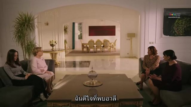 Esaret ซับไทย ปี1 EP84