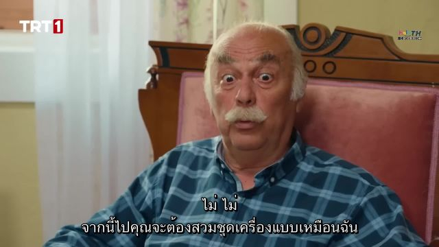 Kendi Dusen Aglamaz ซับไทย เธอไม่ร้องไห้หรอก EP07