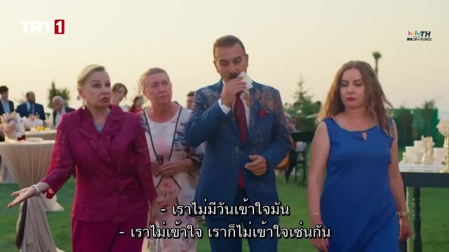 Kendi Dusen Aglamaz ซับไทย เธอไม่ร้องไห้หรอก EP08