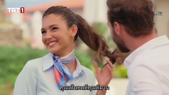 Kendi Dusen Aglamaz ซับไทย เธอไม่ร้องไห้หรอก EP09