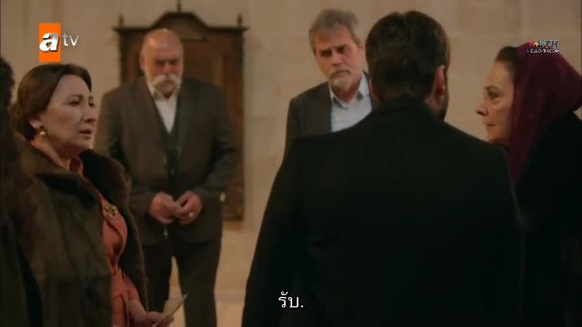 Hercai ซับไทย ปี3 EP48