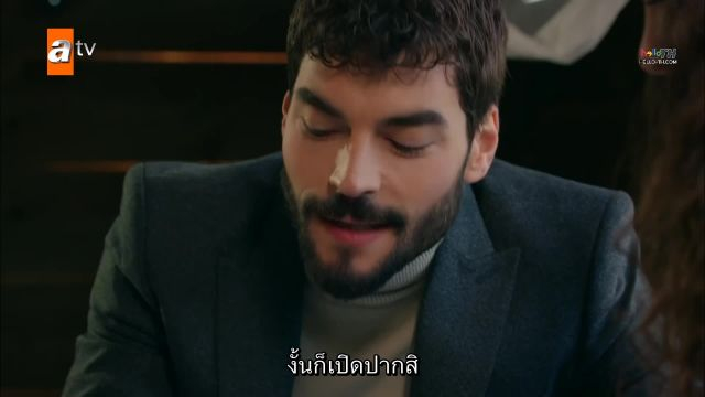 Hercai ซับไทย ปี3 EP51