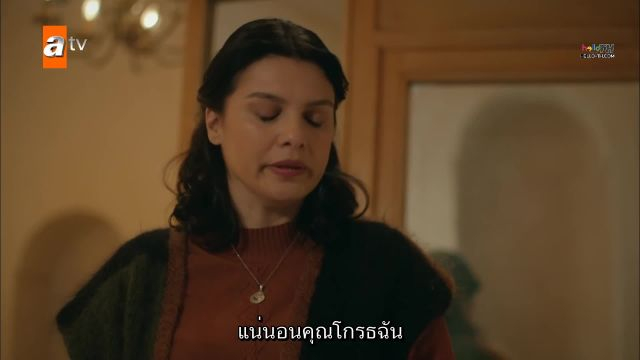 Hercai ซับไทย ปี3 EP55