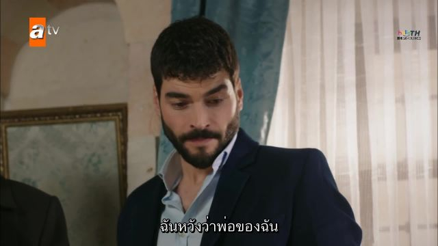 Hercai ซับไทย ปี3 EP62