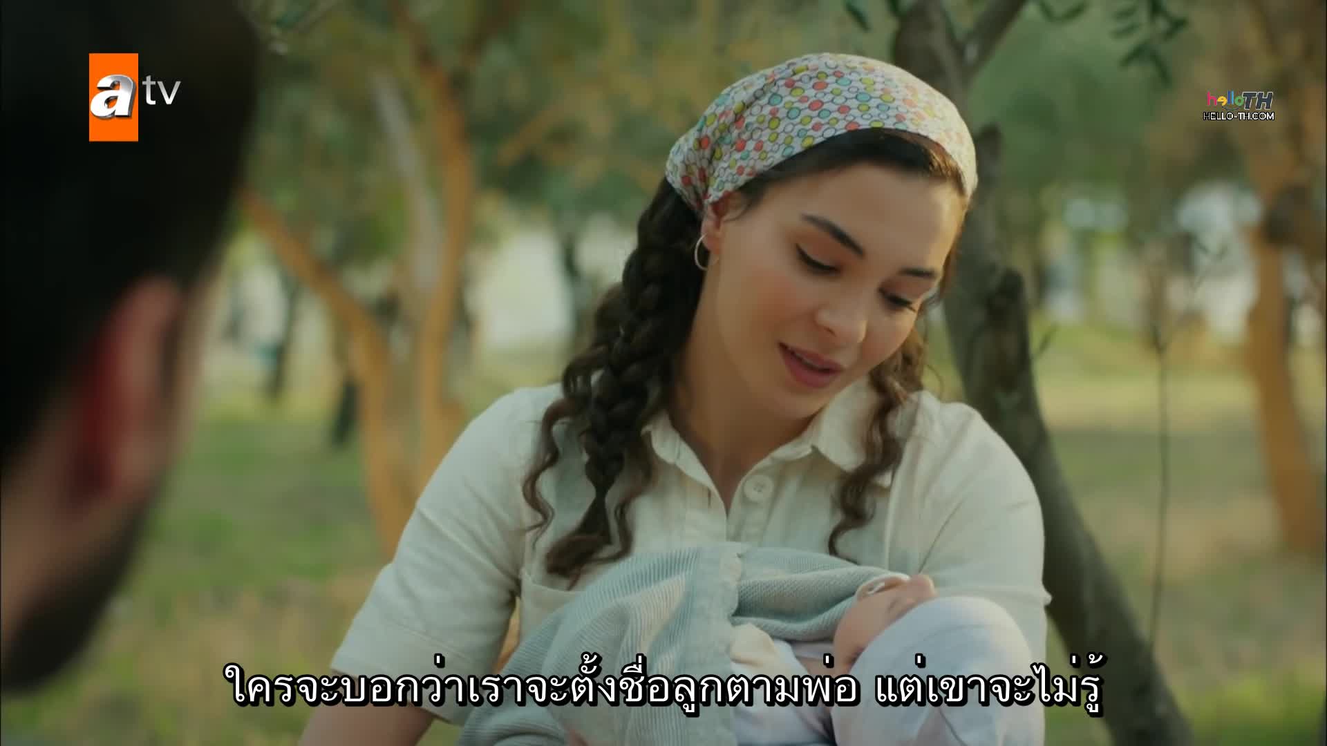 Hercai ซับไทย ปี3 EP68