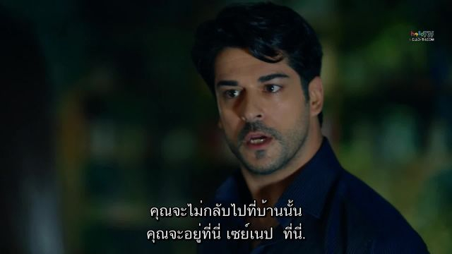 Kara Sevda รักนี้ชั่วนิรันดร์ EP125
