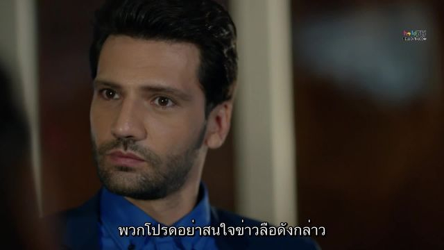 Kara Sevda รักนี้ชั่วนิรันดร์ EP143