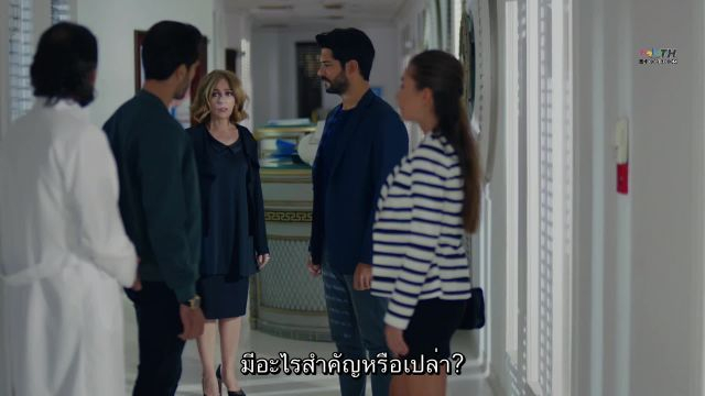 Kara Sevda รักนี้ชั่วนิรันดร์ EP148