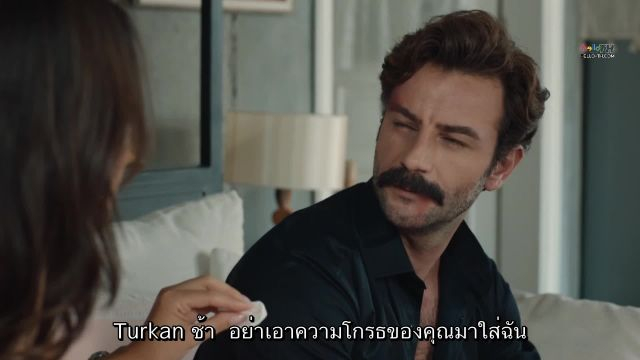 Uc Kiz Kardes llk สามพี่น้อง ปี3 EP58