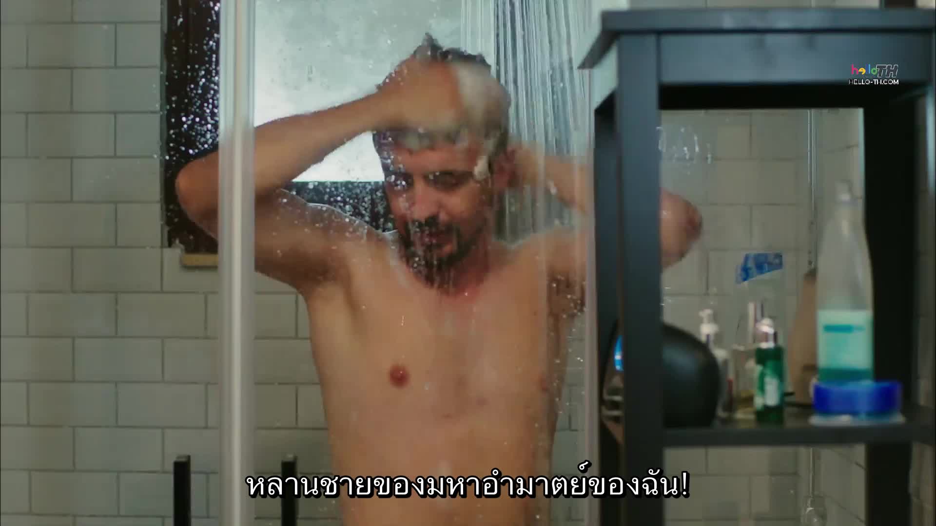 Sahane Damat เจ้าสาวในฝัน The Bride of Dreams EP02