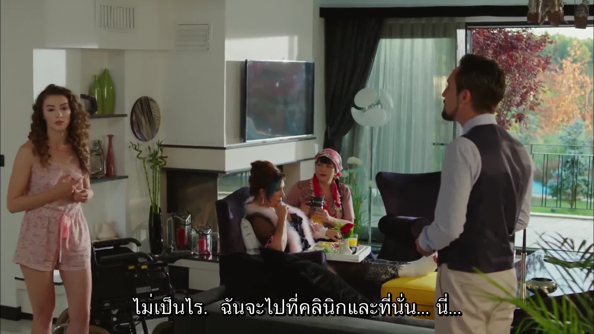 Sahane Damat เจ้าสาวในฝัน The Bride of Dreams EP05
