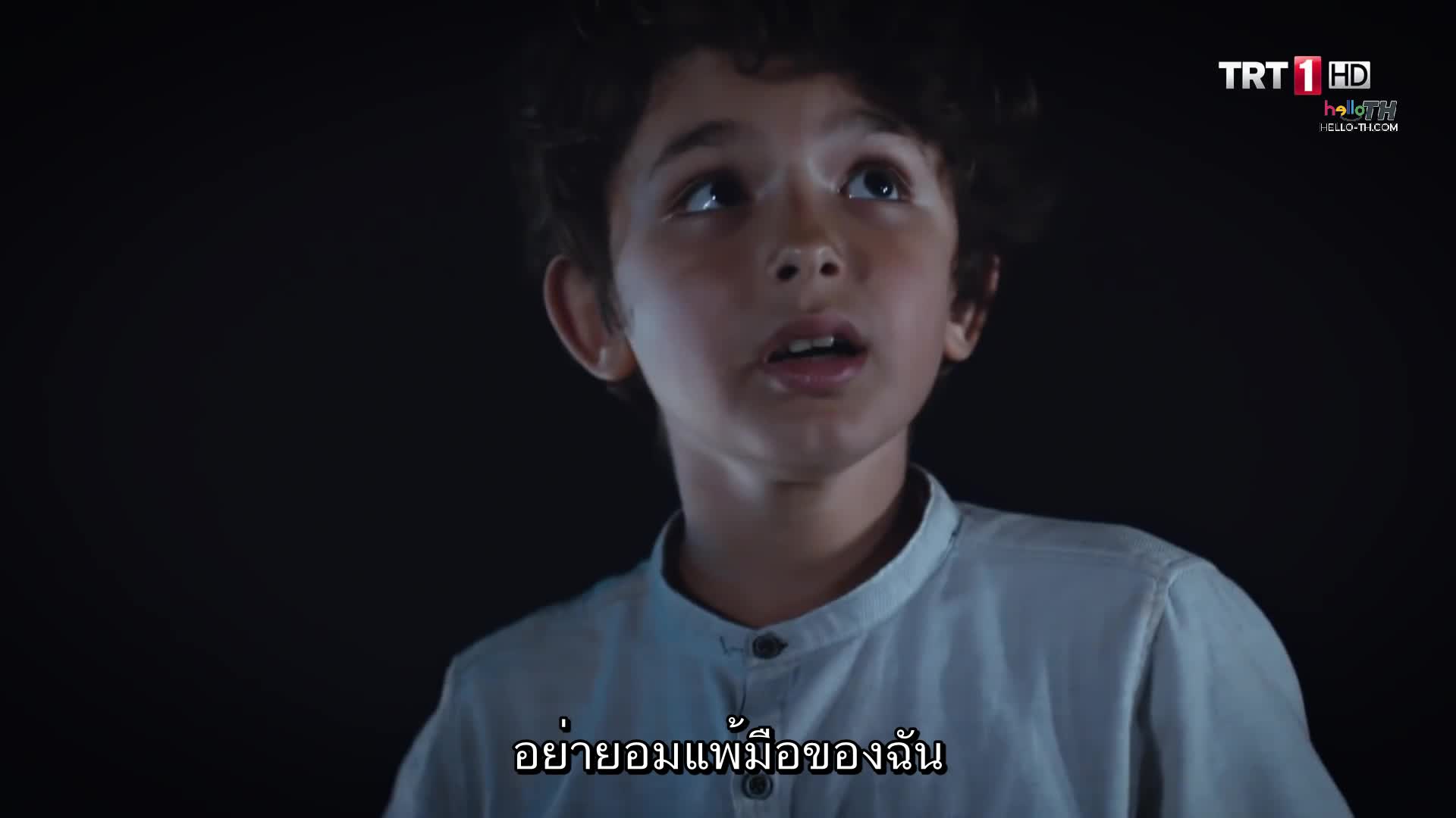 Elimi birakma ปี1 ซับไทย EP02
