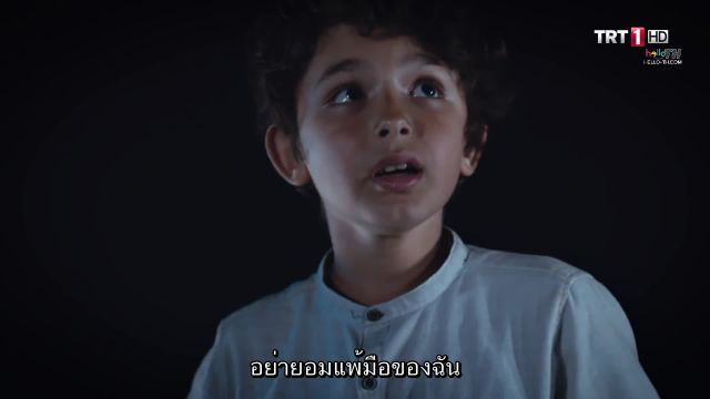 Elimi birakma ปี1 ซับไทย EP02