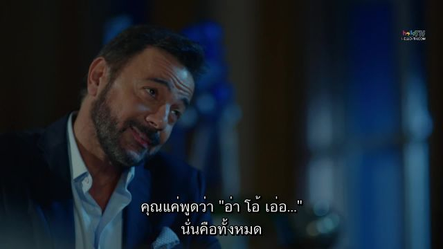 Kara Sevda รักนี้ชั่วนิรันดร์ EP155