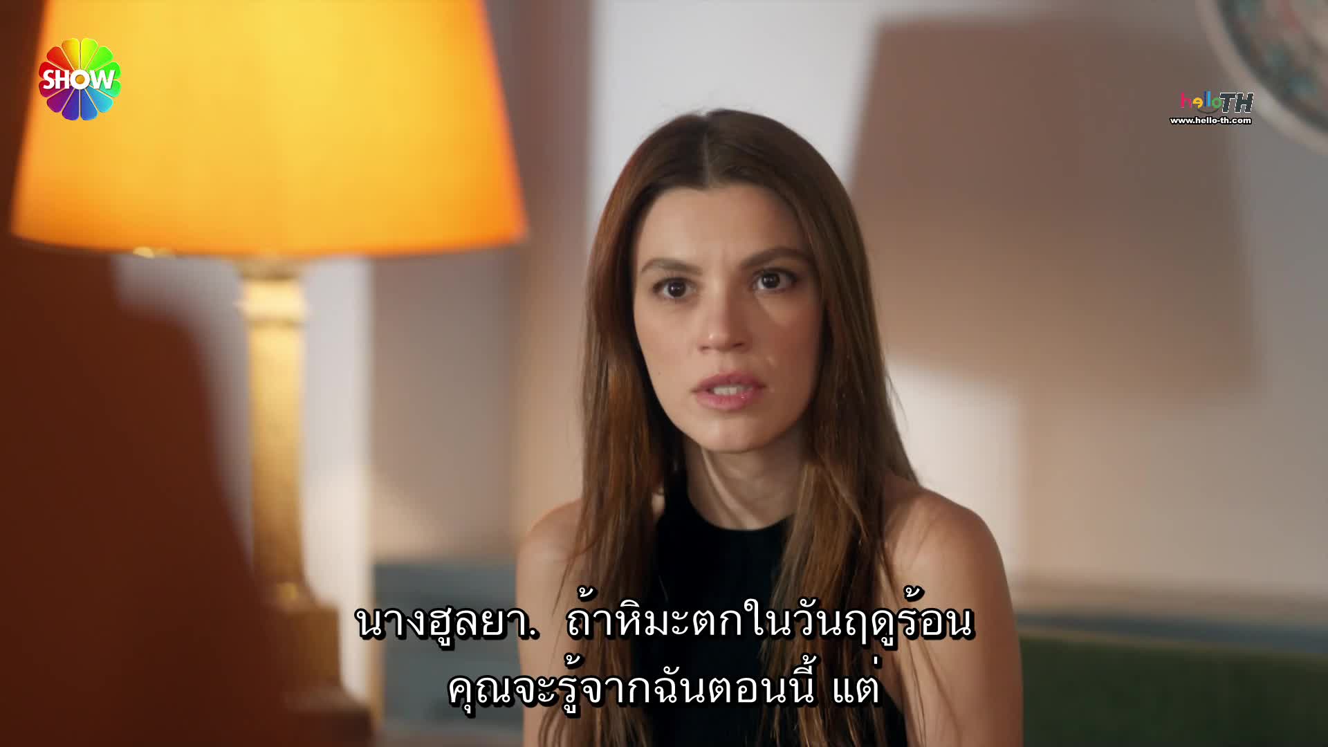 Aile ซับไทย ครอบครัว EP11