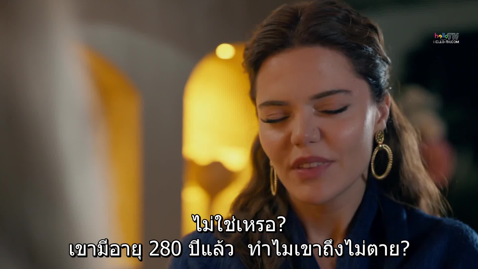 Sahane Hayatim ซับไทย EP01