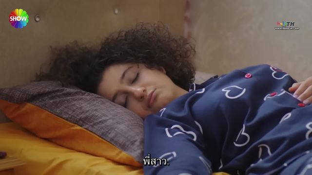 Güzel Günler ขอให้สนุก EP18