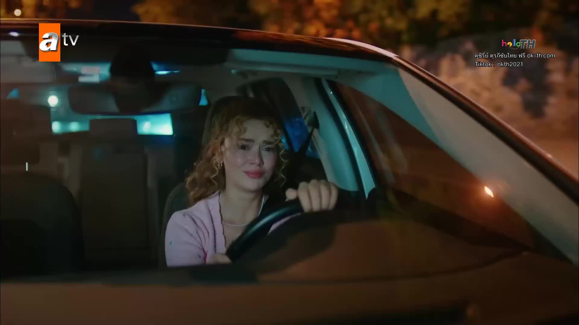 Bir Küçük Gün Işığı (Bir Kucuk Gun Isigi) ซับไทย ปี1 EP10