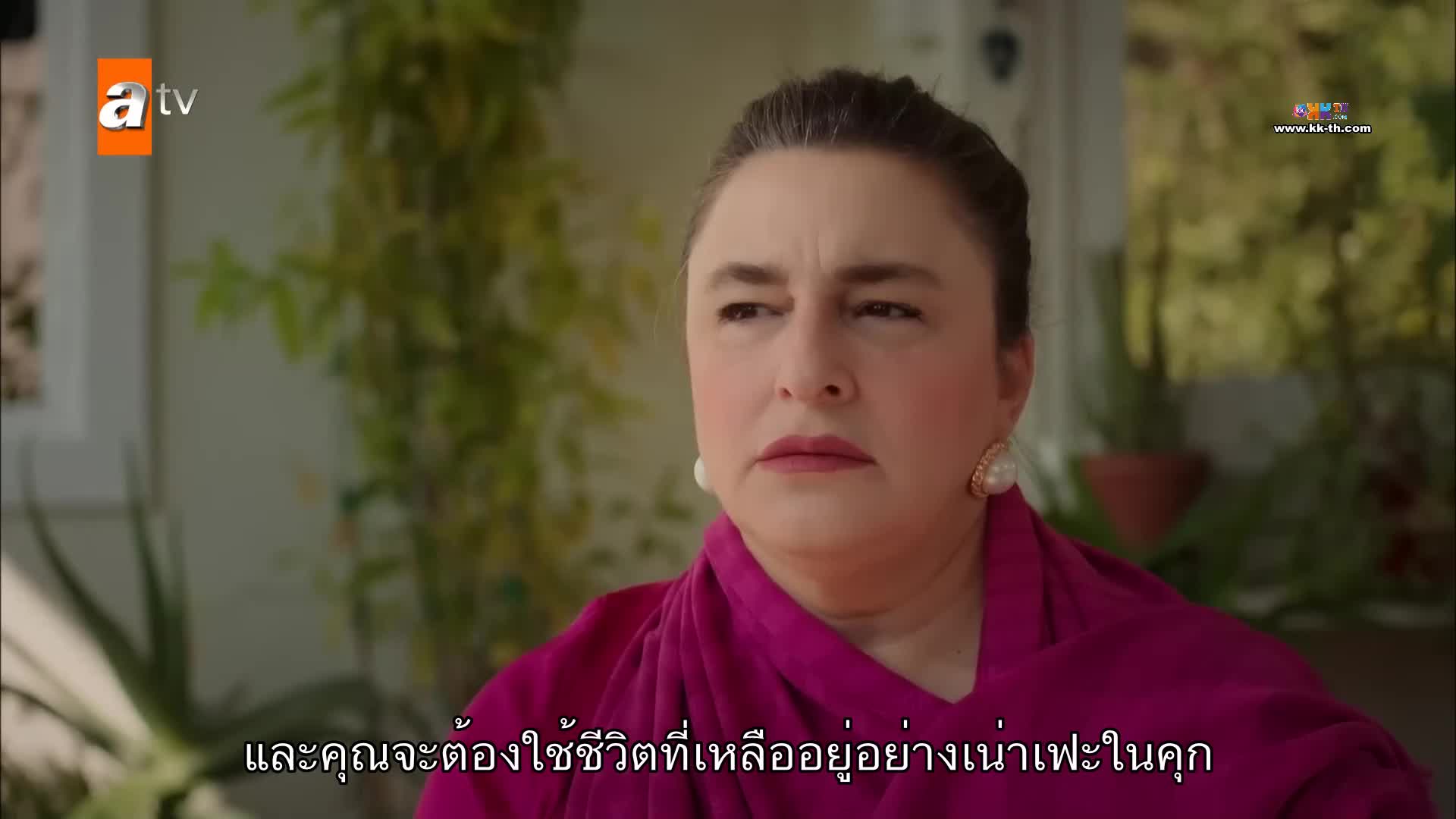 Bir Küçük Gün Işığı (Bir Kucuk Gun Isigi) ซับไทย ปี1 EP24