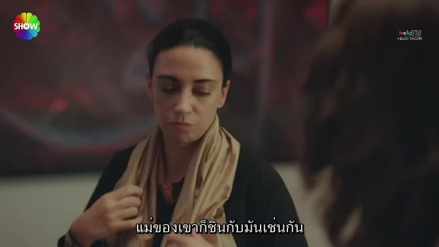 Kızılcık Şerbeti (Cranberry Sorbet) ซับไทย ปี1 EP02