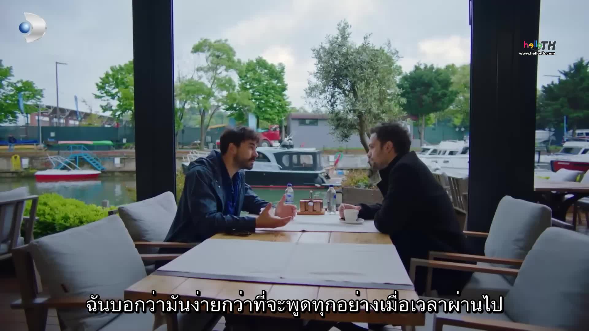 Kraliçe ราชินี ซับไทย EP10