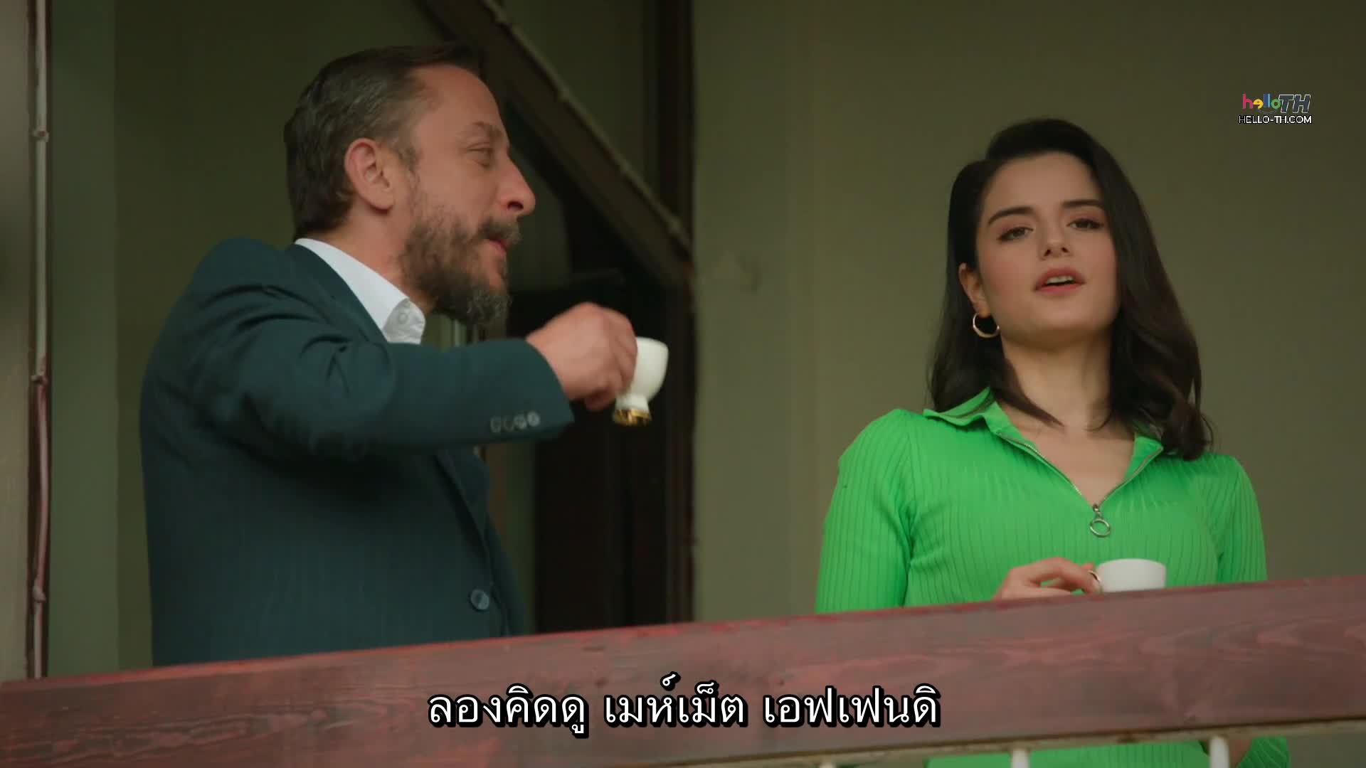 Veda Mektubu ซับไทย  จดหมายอำลา  EP15