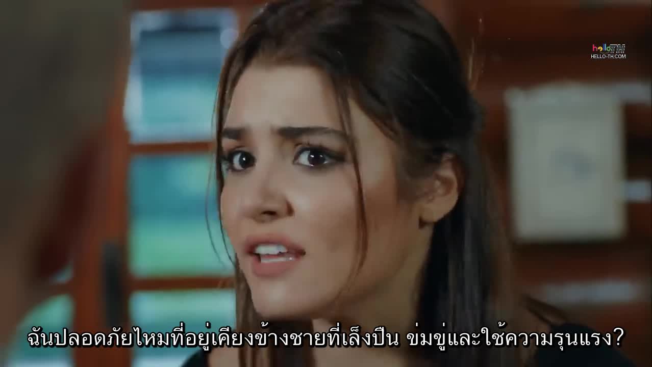 Siyah İnci ซับไทย EP13