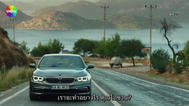 Maviye Sürgün ซับไทย EP02