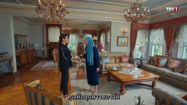 Elimi birakma ปี2 ซับไทย EP49