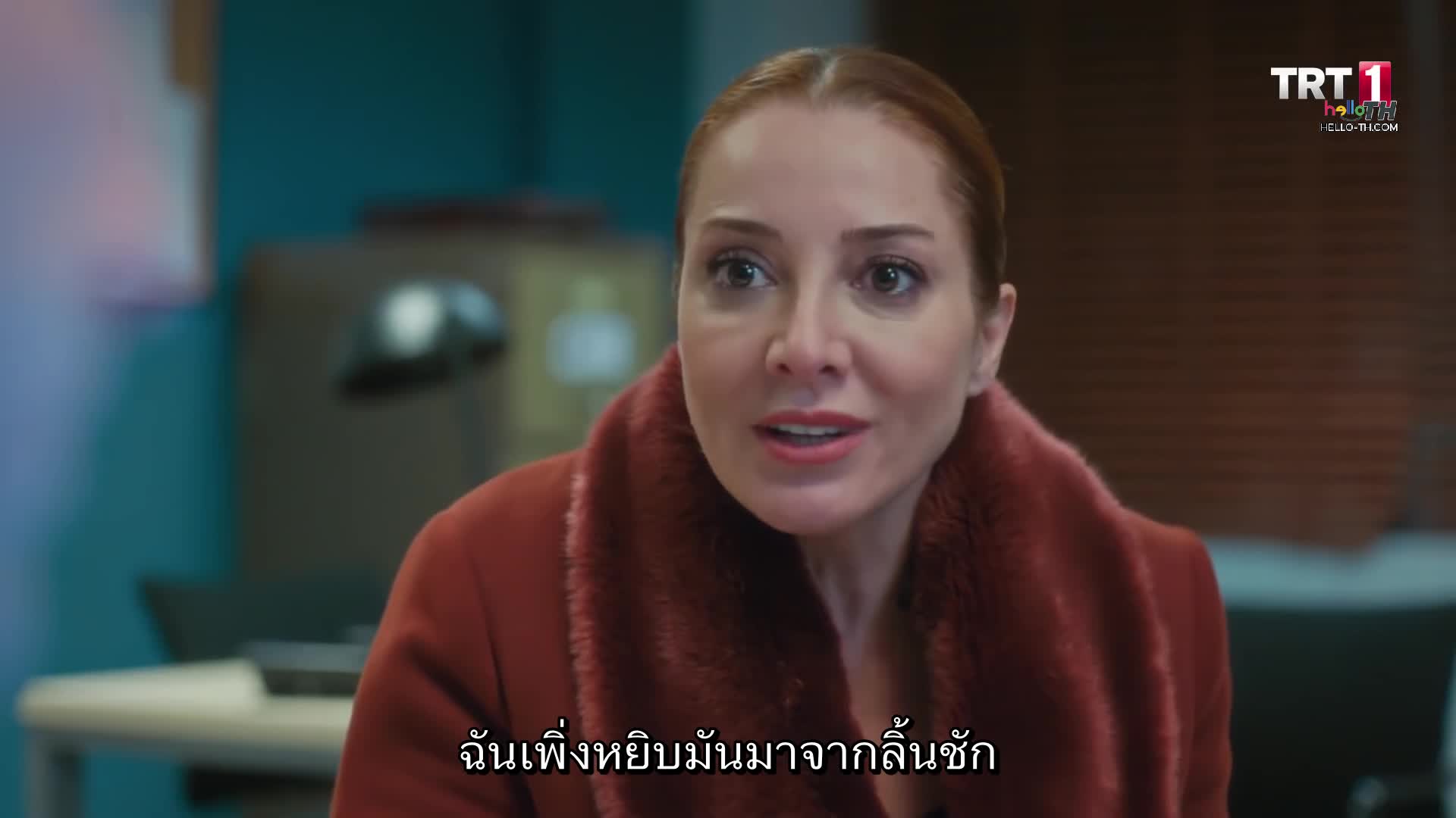 Elimi birakma ปี2 ซับไทย EP59 Final