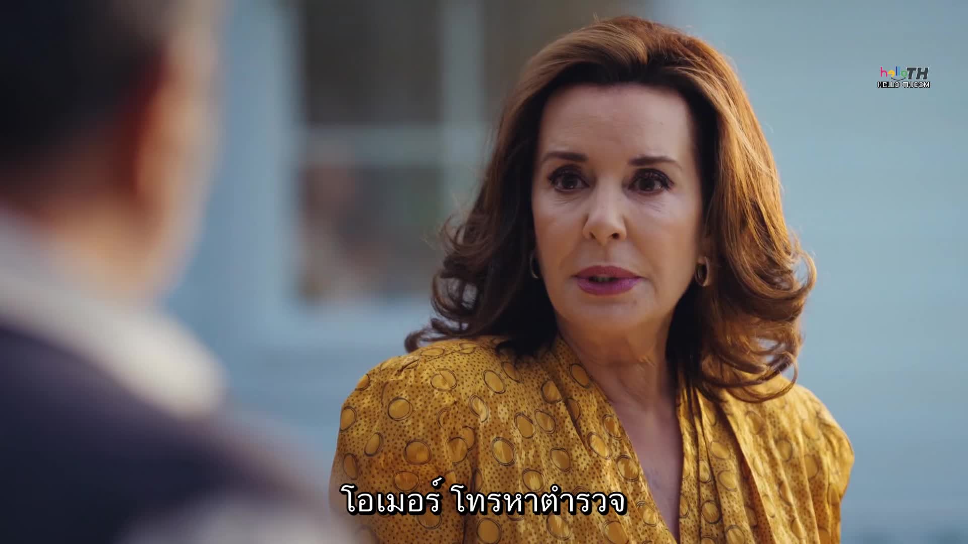 Dilek Tasi ซับไทย EP09