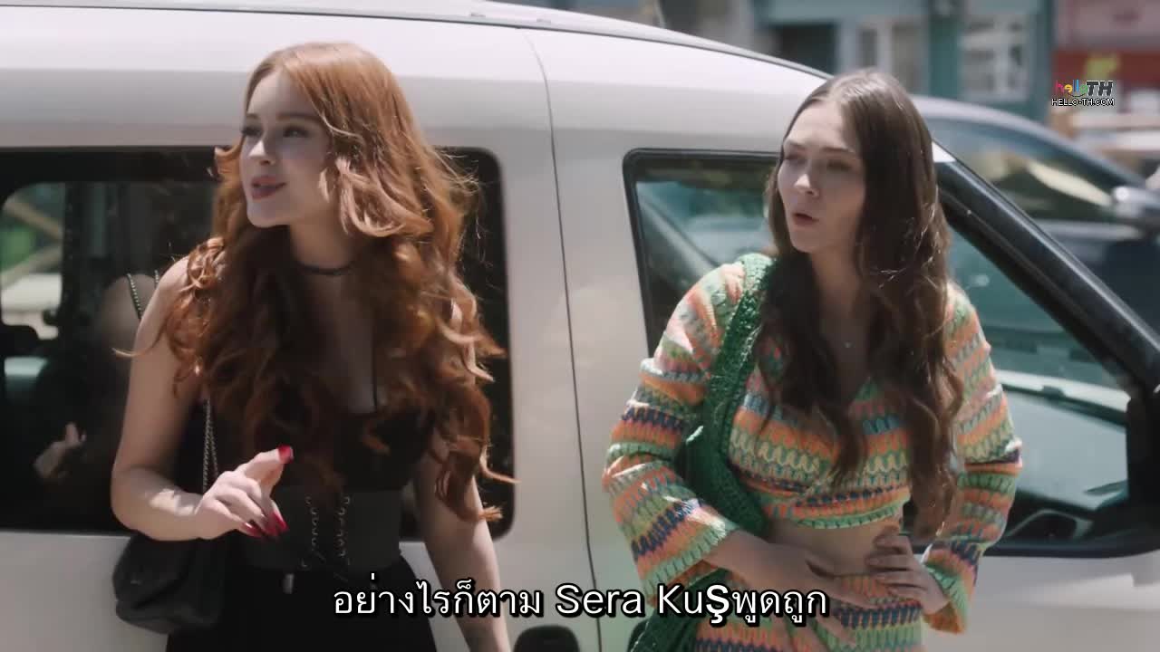 Ah Nerede โอ้ที่ไหน ซับไทย EP03