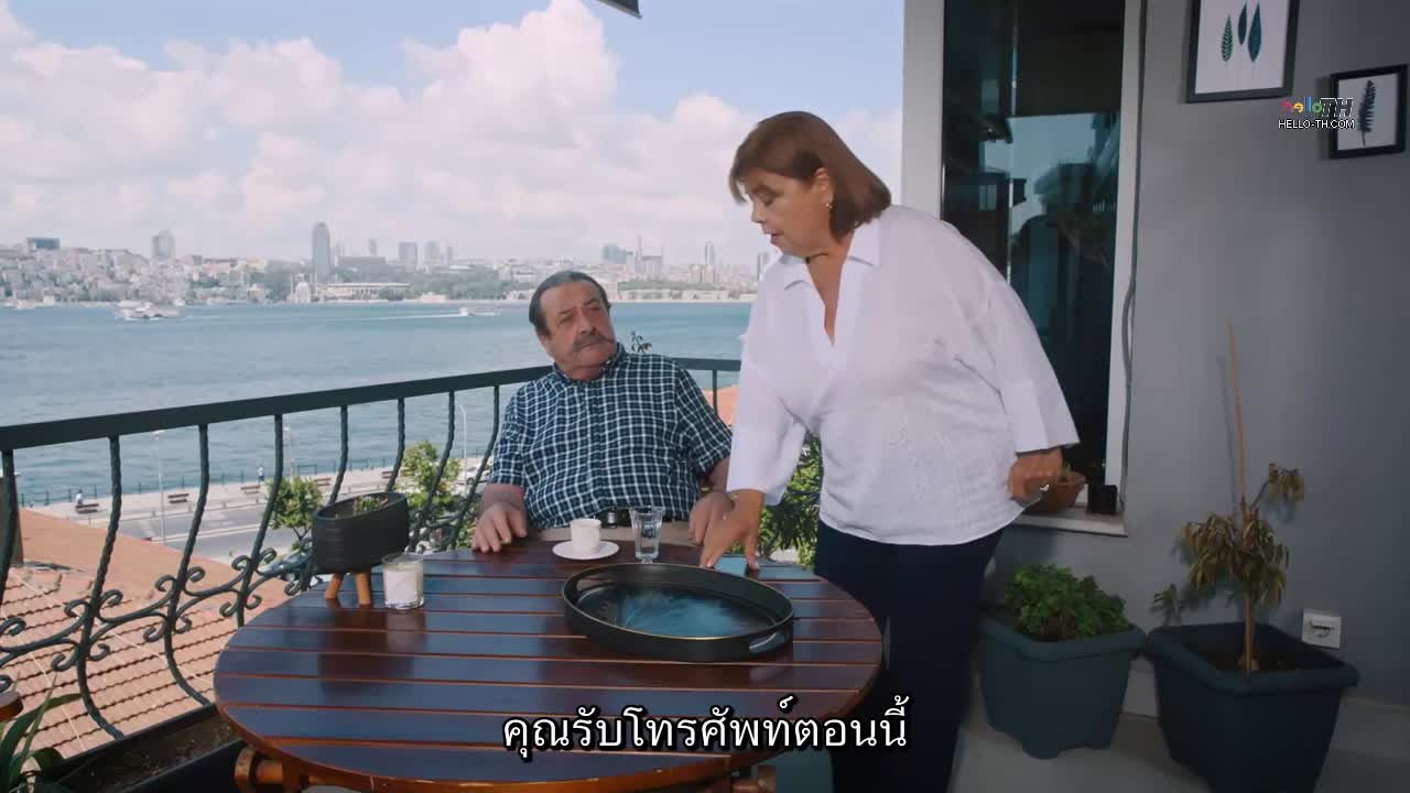 Ah Nerede โอ้ที่ไหน ซับไทย EP06