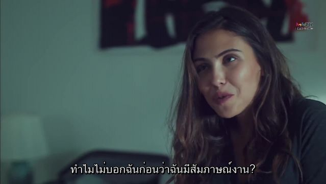 Istanbullu Gelin ซับไทย เจ้าสาวจากอิสตันบูล EP55