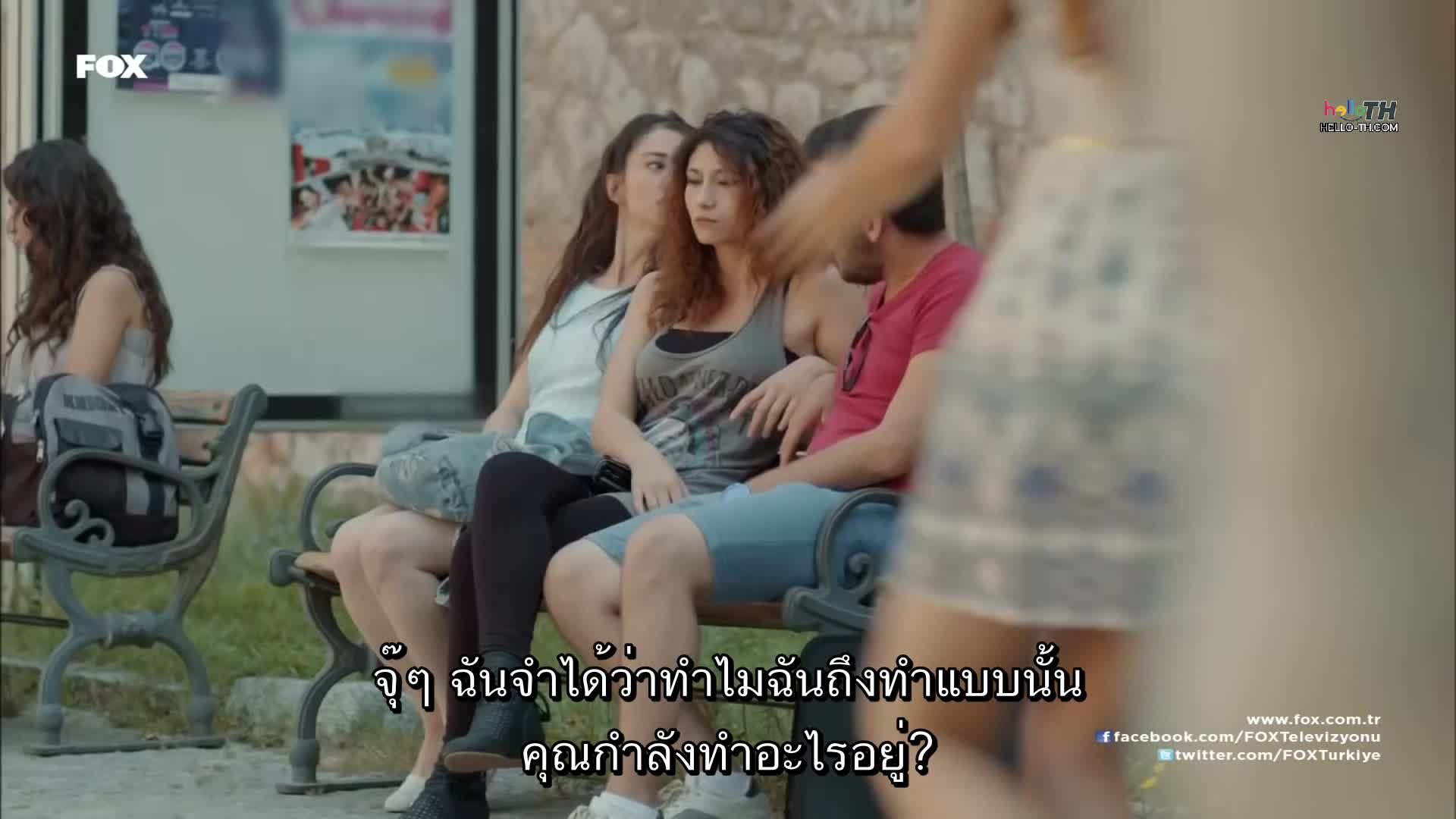 Kiraz Mevsimi (ฤดูเชอร์รี่) Cherry Season EP03