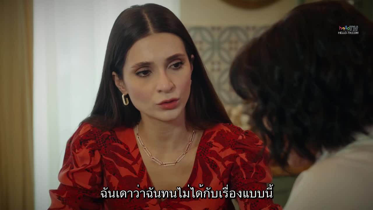 Kaderimin Oyunu ซับไทย เกมแห่งโชคชะตา EP03