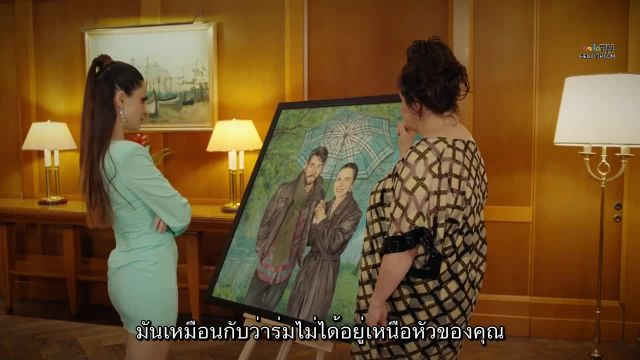 Kaderimin Oyunu ซับไทย เกมแห่งโชคชะตา EP06