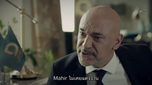Kaderimin Oyunu ซับไทย เกมแห่งโชคชะตา EP07