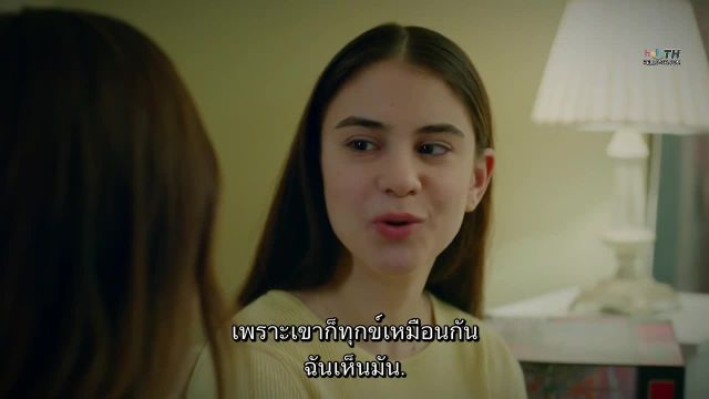 Kaderimin Oyunu ซับไทย เกมแห่งโชคชะตา EP11