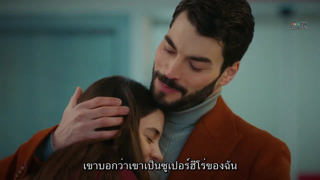 Kaderimin Oyunu ซับไทย เกมแห่งโชคชะตา EP12