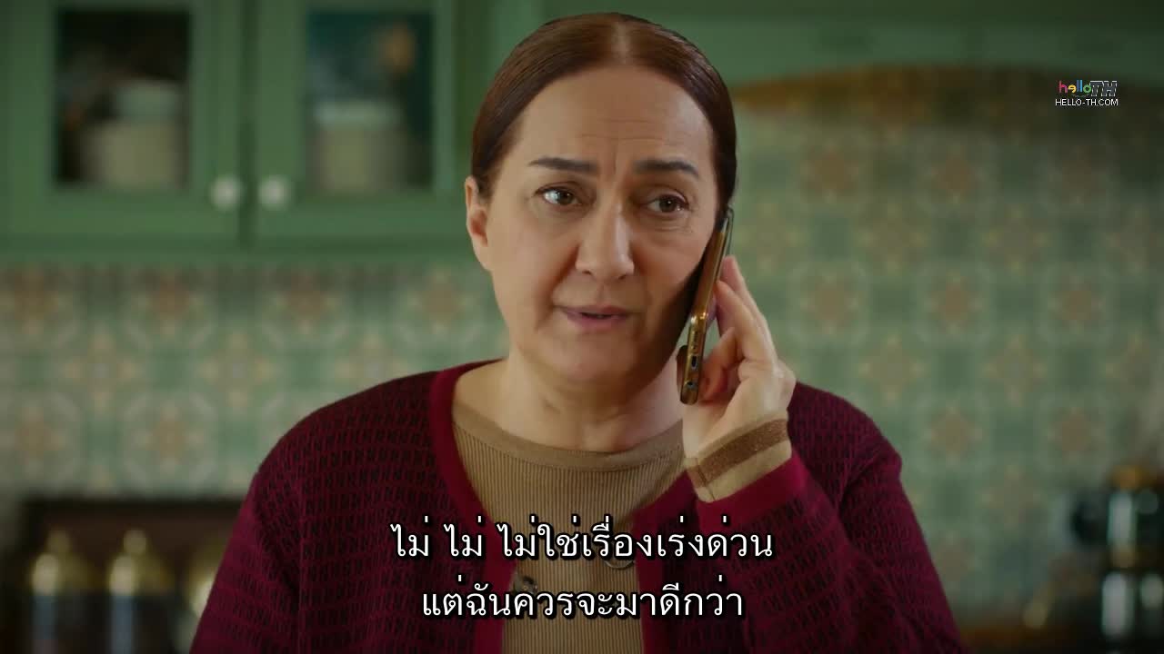 Kaderimin Oyunu ซับไทย เกมแห่งโชคชะตา EP16