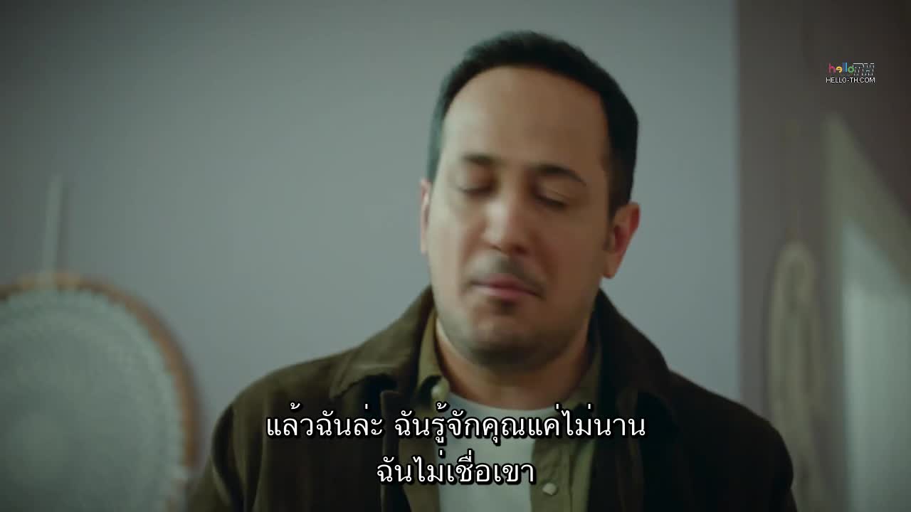 Kaderimin Oyunu ซับไทย เกมแห่งโชคชะตา EP21