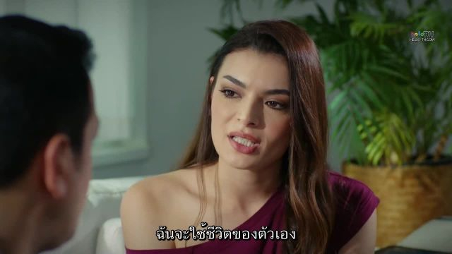 Kaderimin Oyunu ซับไทย เกมแห่งโชคชะตา EP25