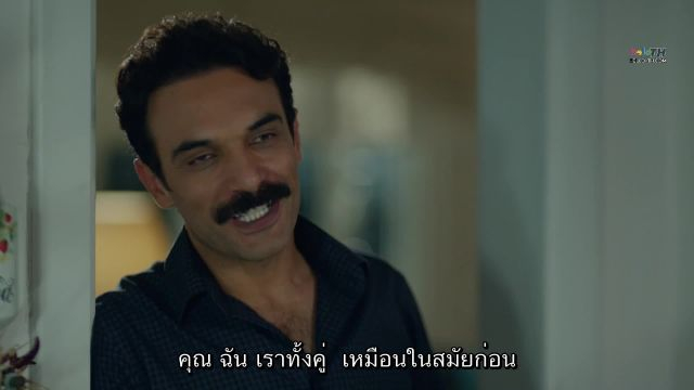Kara Sevda รักนี้ชั่วนิรันดร์ EP170